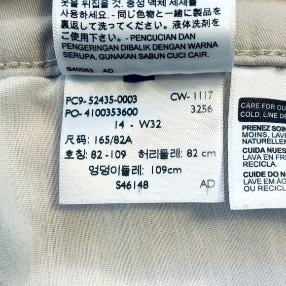 Levi’s Tan Khaki Capri Pants Women’s Size 14 - Picture 7 of 7